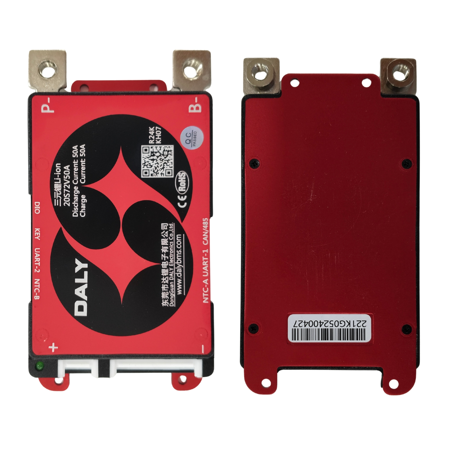 DALY SMART BMS NMC 20S 50A - Image 3
